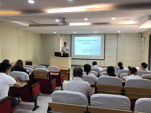 學(xué)生公寓資產(chǎn)管理員培訓(xùn)會順利舉行，為精細化管理注入新動能