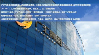 恒大再擲重金收購NEVS 新能源汽車夢，技術能否鋪就坦途？
