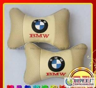 專業(yè)定制，舒適升級(jí) 廠家直銷防皮寶馬汽車專用頭枕護(hù)頸枕