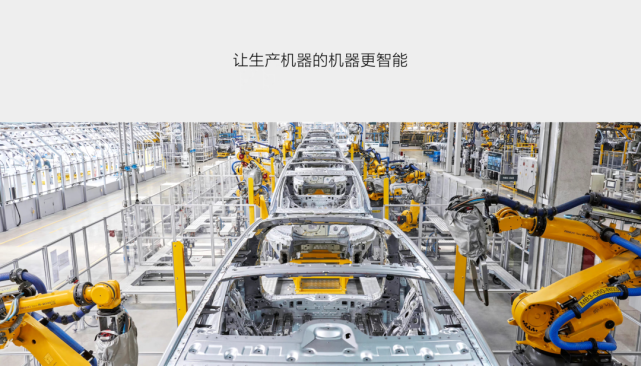 誰說新勢(shì)力不會(huì)造車？理想既是現(xiàn)在，也是未來專用汽車